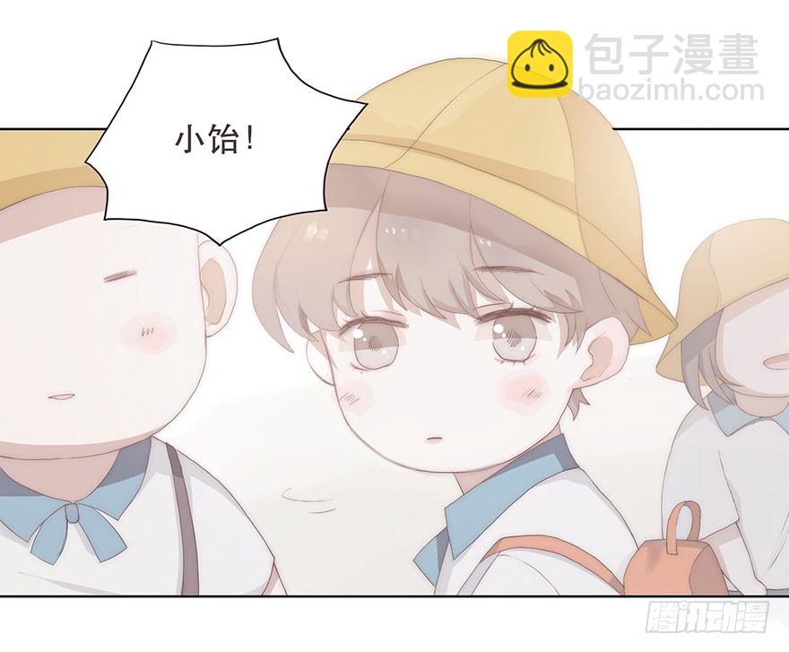 迟开之花（三）(1/2)-第3话