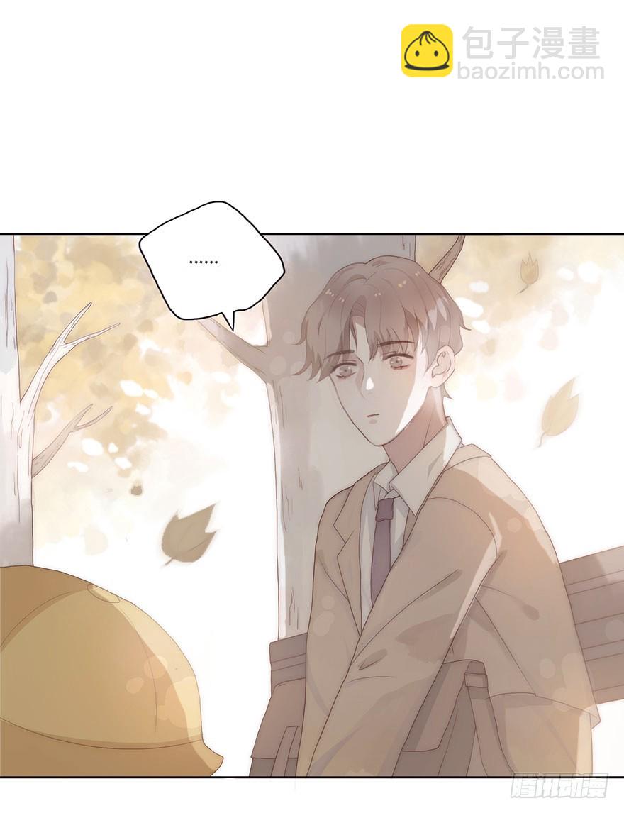 迟开之花（三）(1/2)-第3话