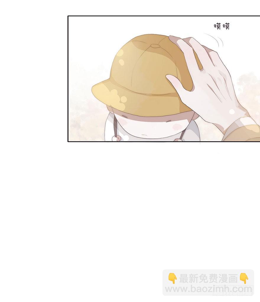 迟开之花（三）(1/2)-第3话