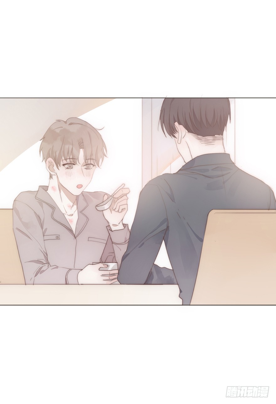 迟开之花（二十一）(1/2)-第21话