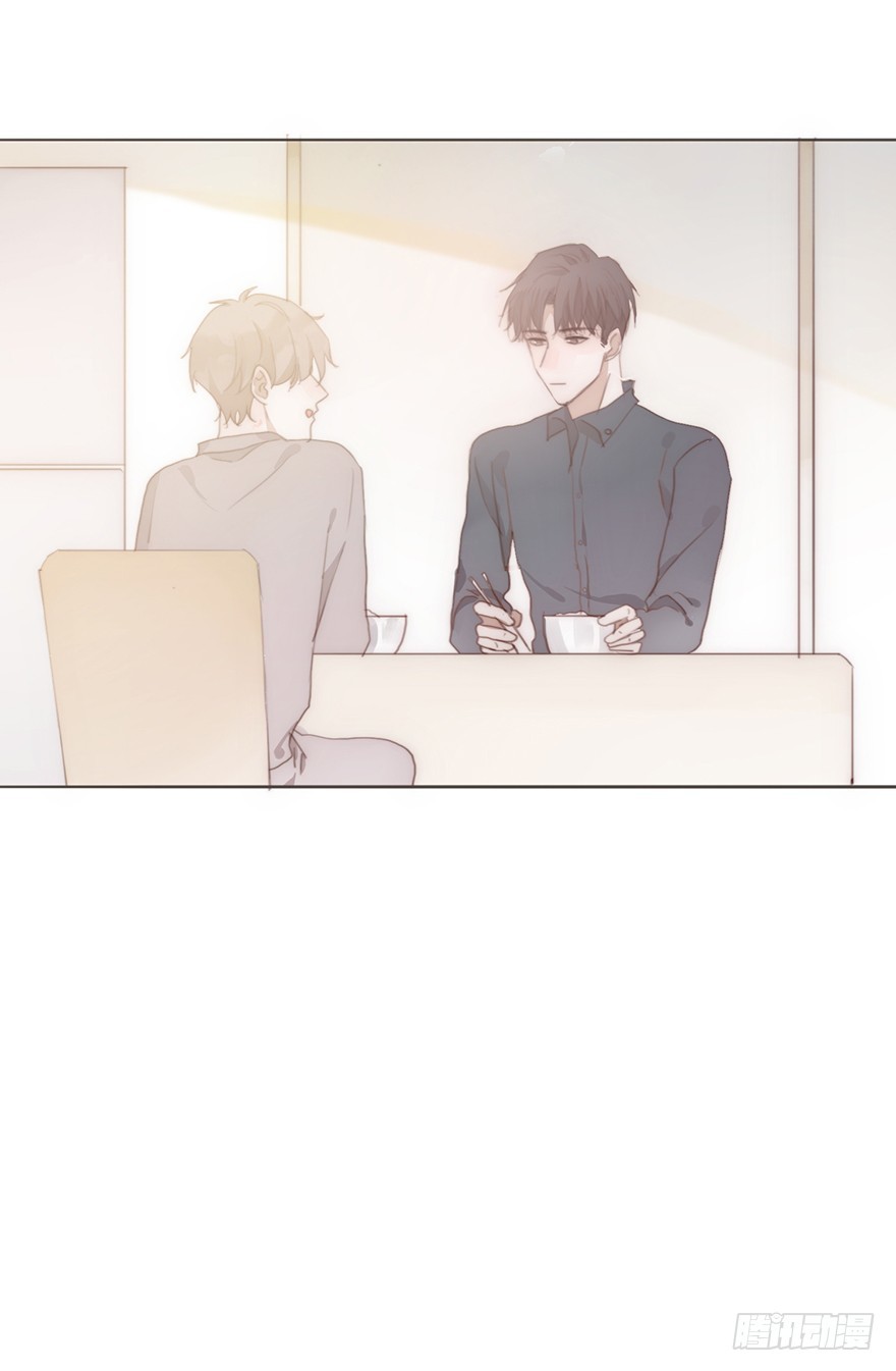 迟开之花（二十一）(1/2)-第21话