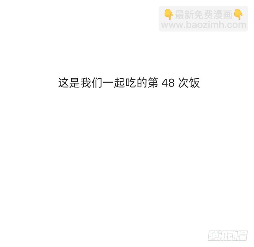 迟开之花（二十一）(1/2)-第21话