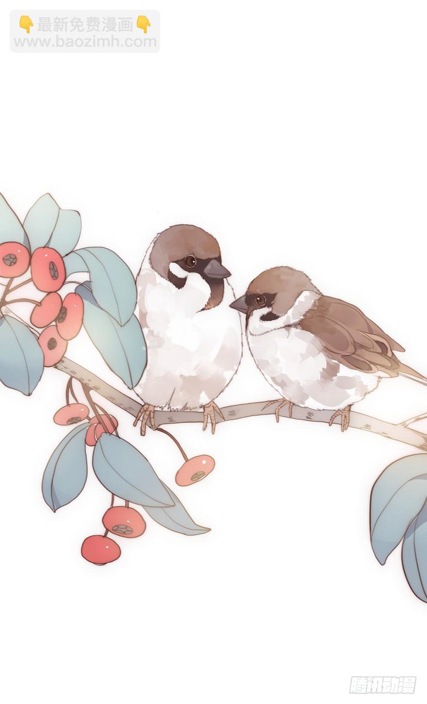 迟开之花（二十一）(1/2)-第21话