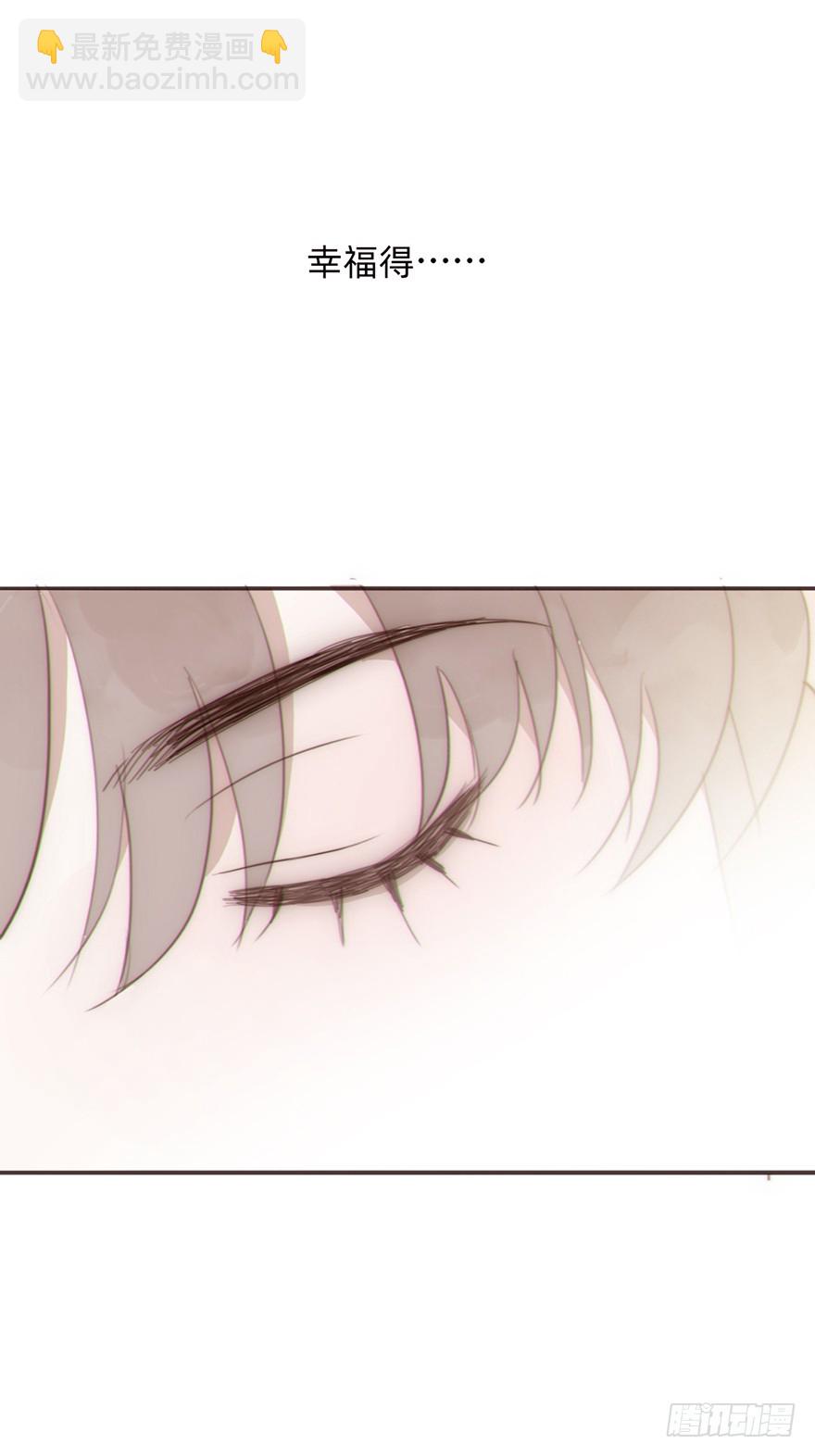 迟开之花（二十一）(1/2)-第21话