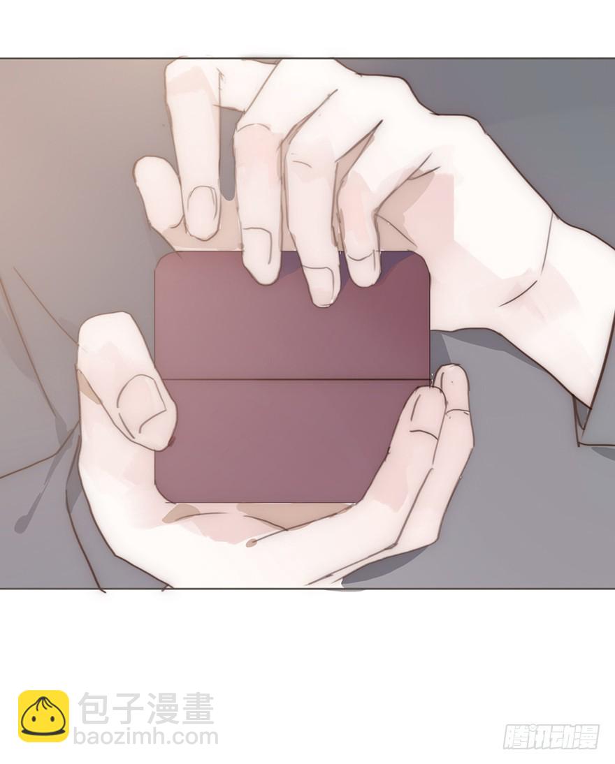 迟开之花（二十一）(1/2)-第21话