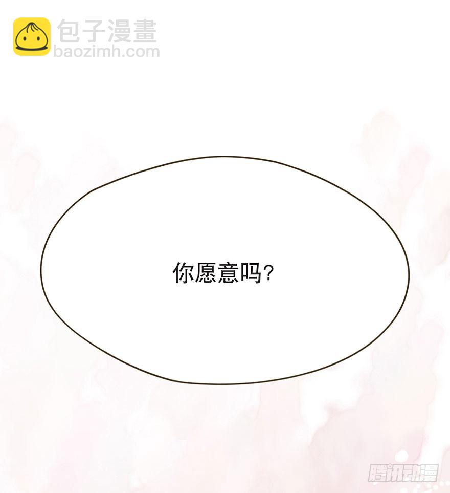 迟开之花（二十一）(1/2)-第21话