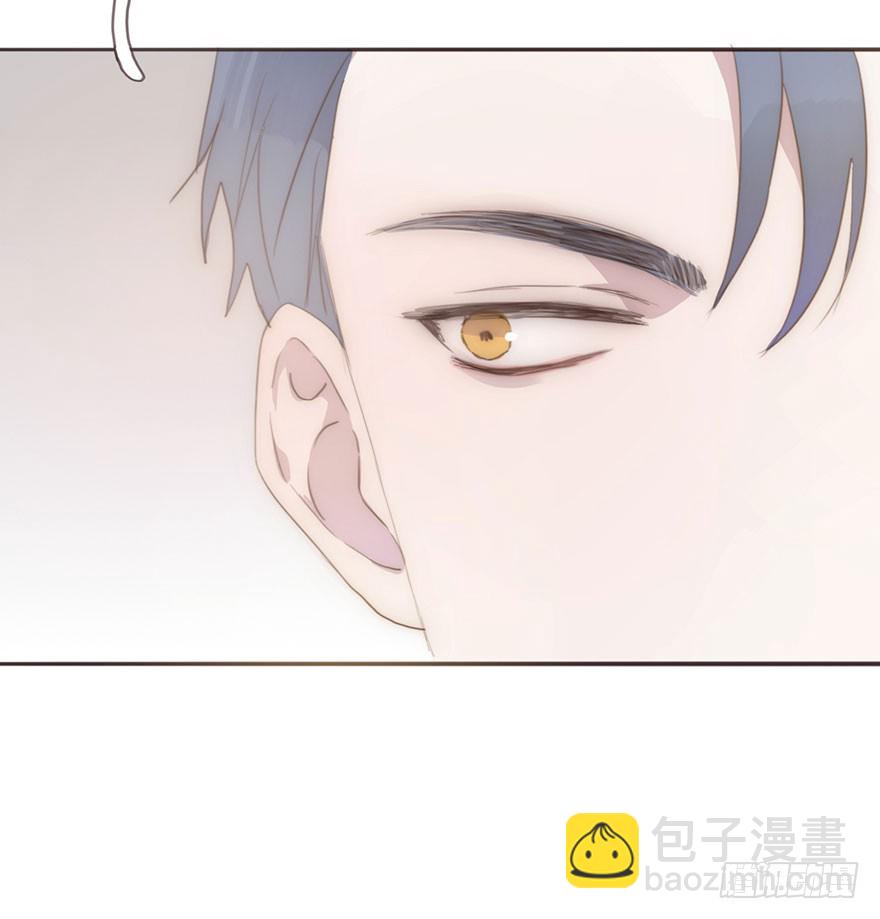 我的美人（二）(1/2)-第7话