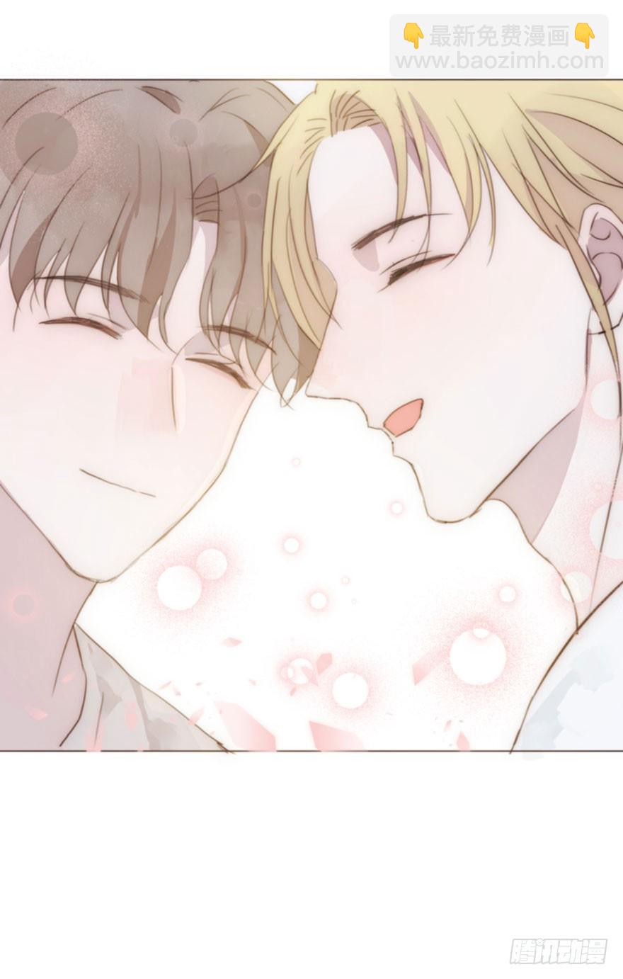 我的美人（二）(1/2)-第7话