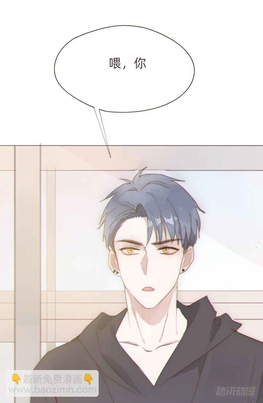 我的美人（二）(1/2)-第7话