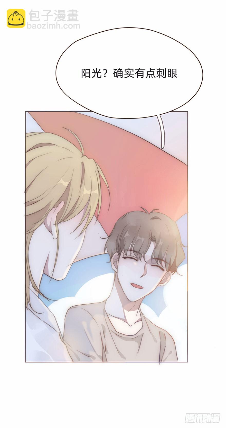 我的美人（二）(1/2)-第7话