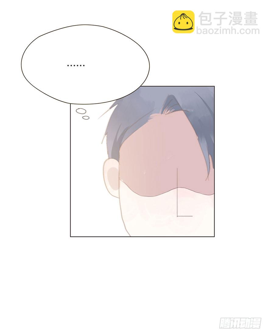 我的美人（二）(1/2)-第7话