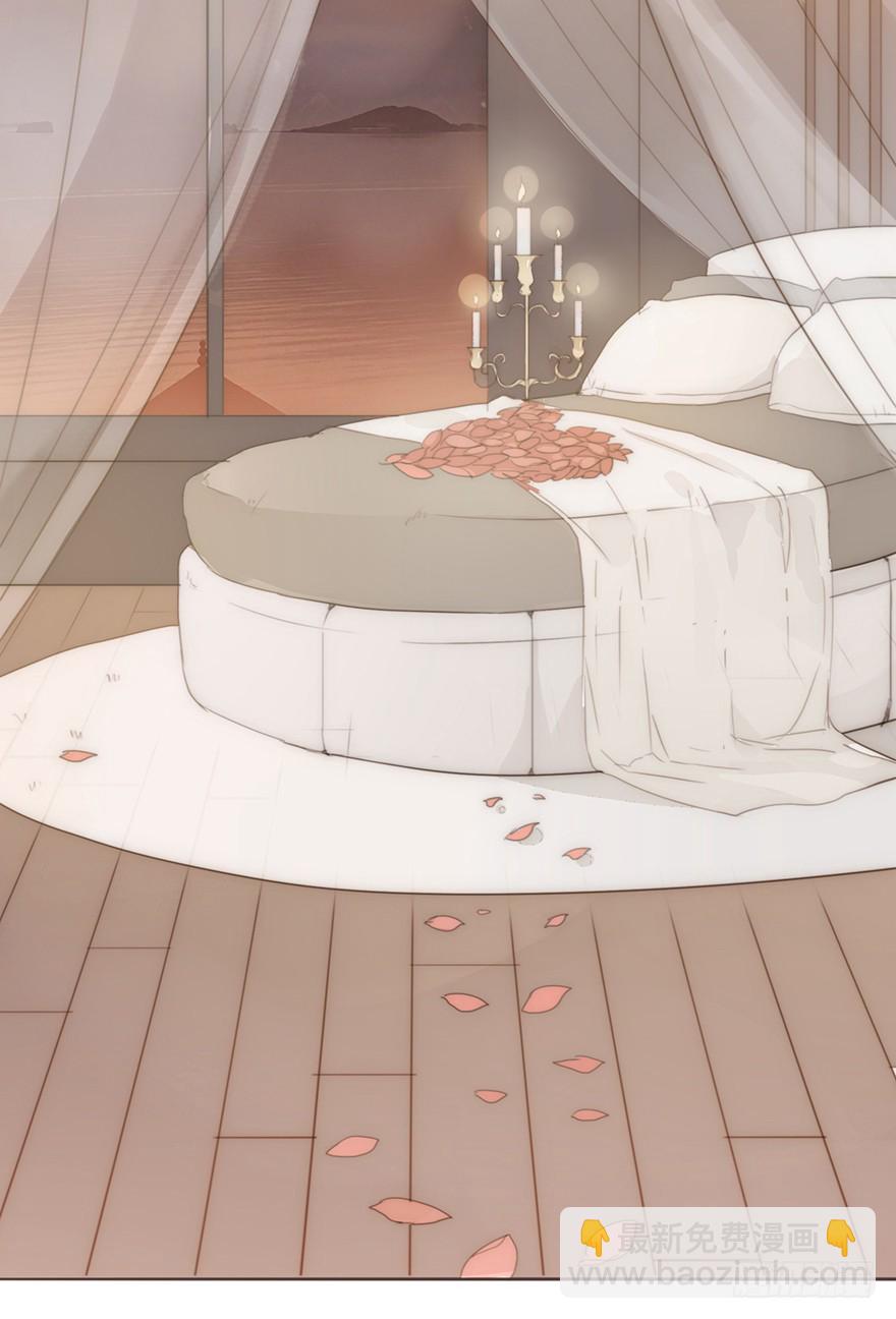 我的美人（四）(1/2)-第9话