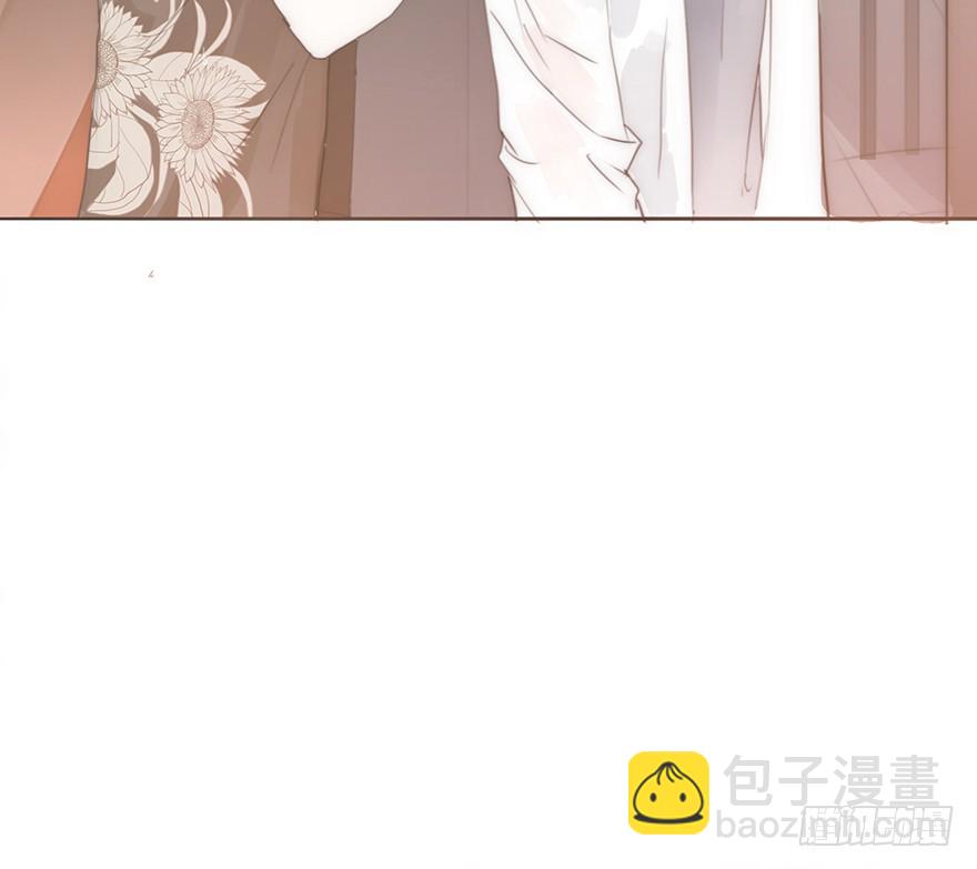 我的美人（四）(1/2)-第9话