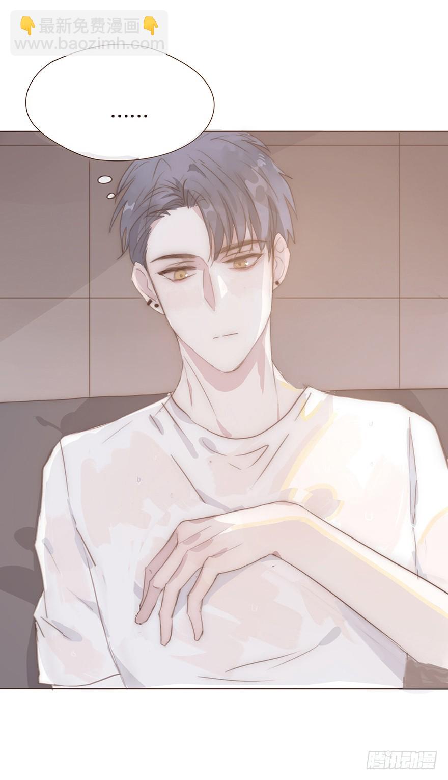 我的美人（四）(1/2)-第9话