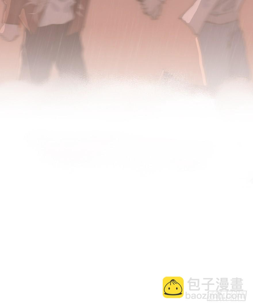 我的美人（四）(1/2)-第9话