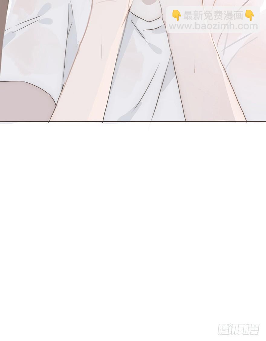 我的美人（四）(1/2)-第9话