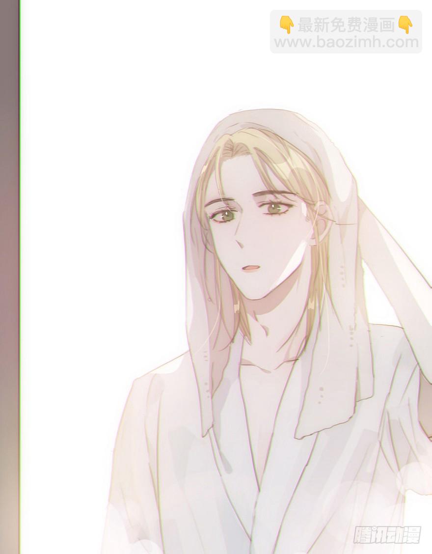 我的美人（四）(1/2)-第9话