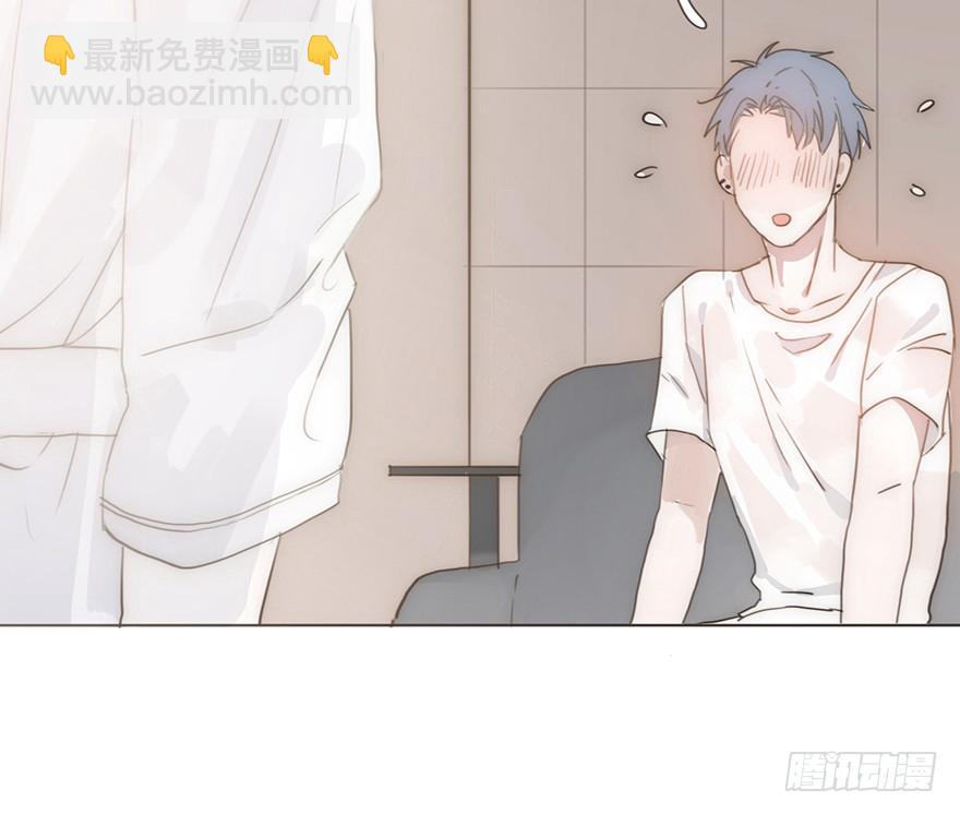 我的美人（四）(1/2)-第9话