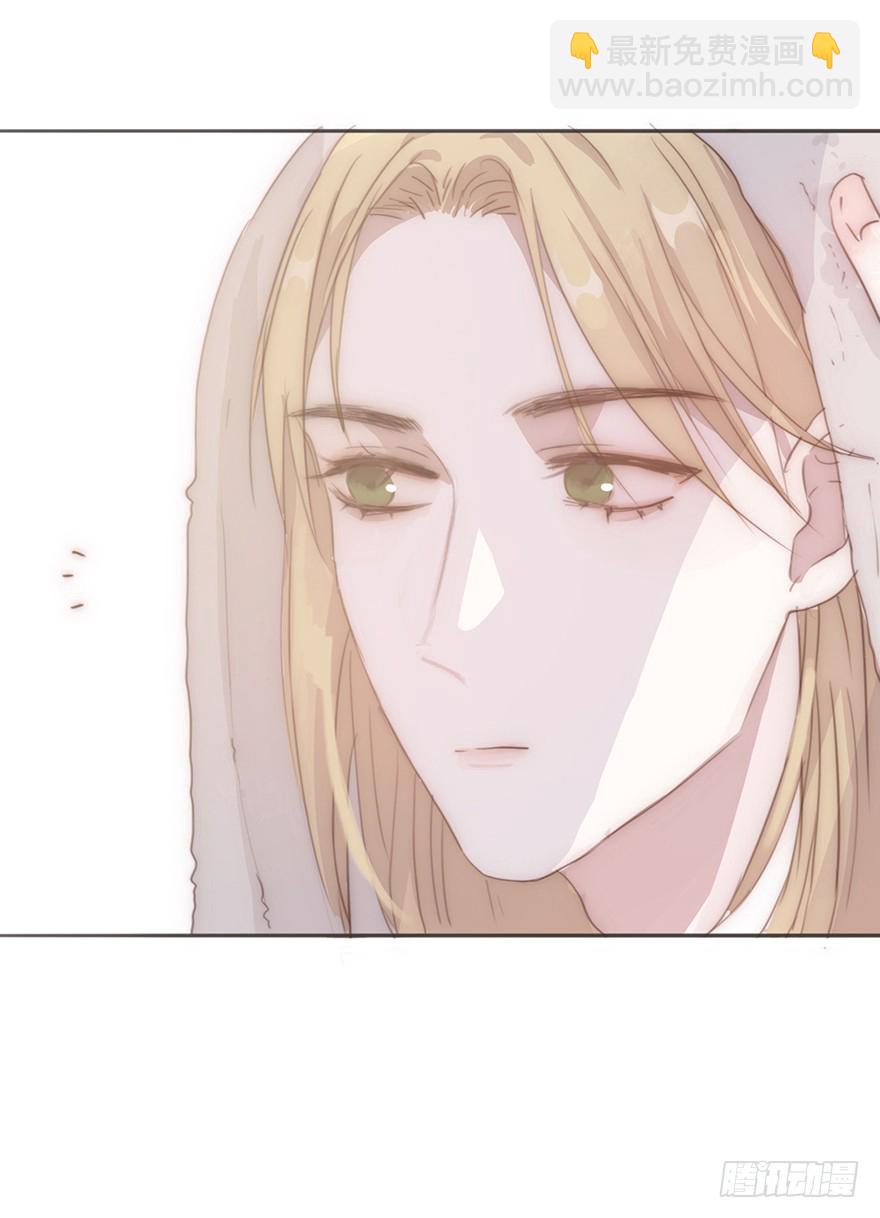 我的美人（四）(1/2)-第9话