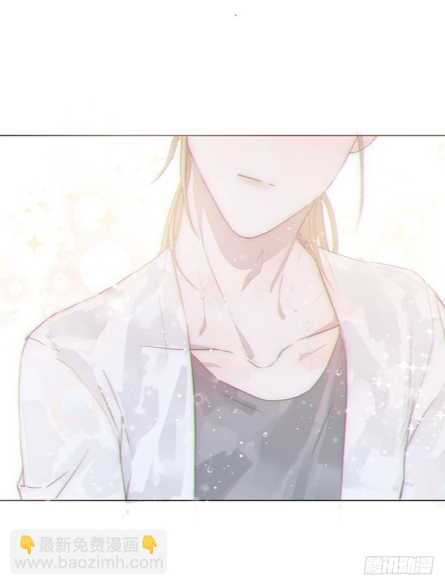 我的美人（四）(1/2)-第9话