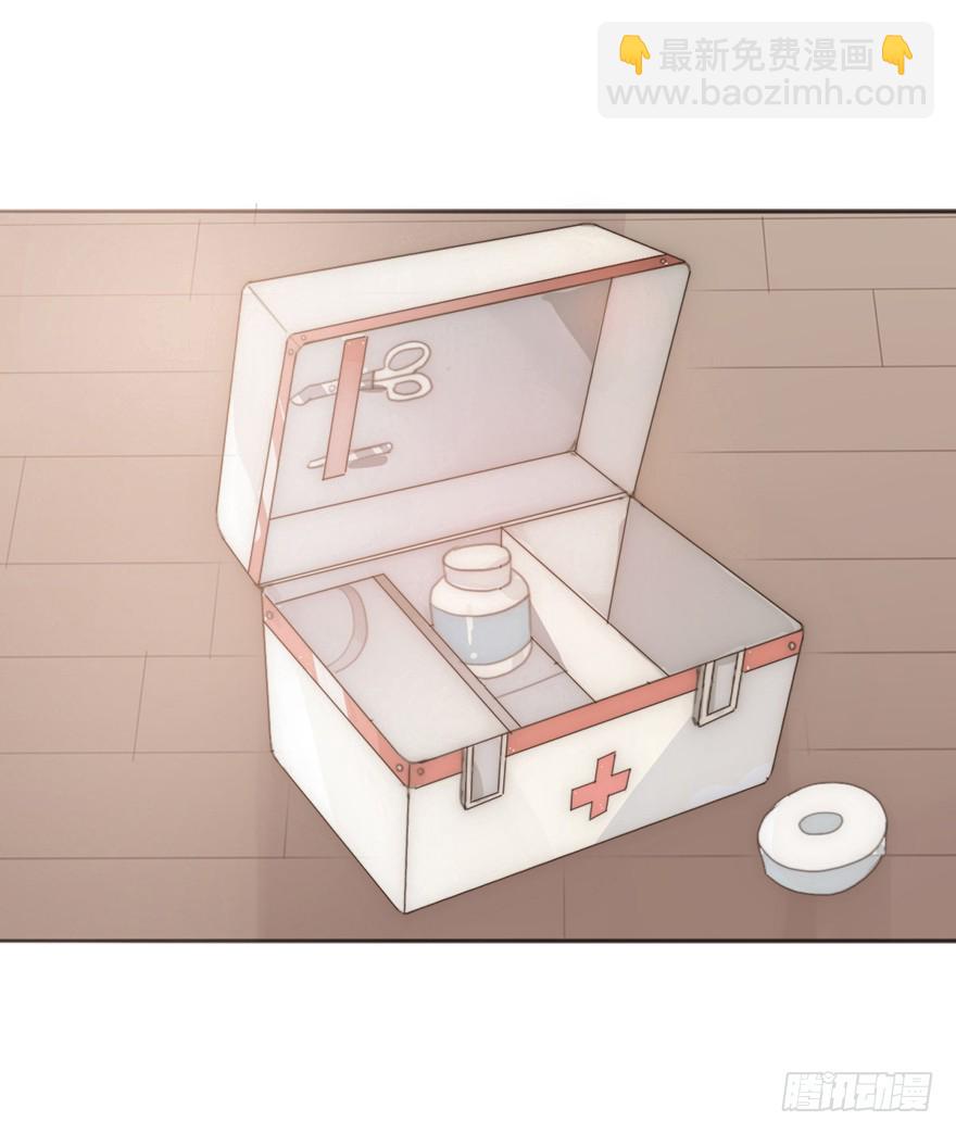 我的美人（四）(1/2)-第9话