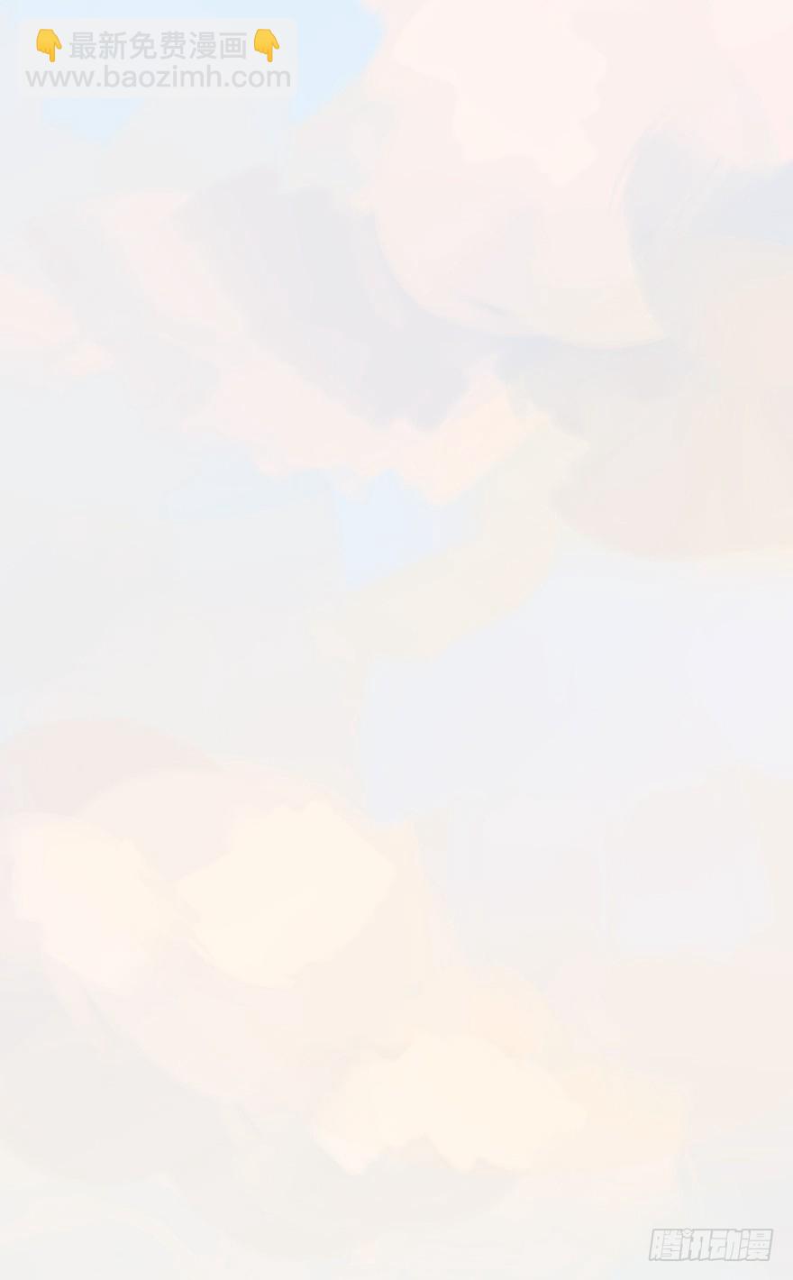 我的美人（六）(1/2)-第23话