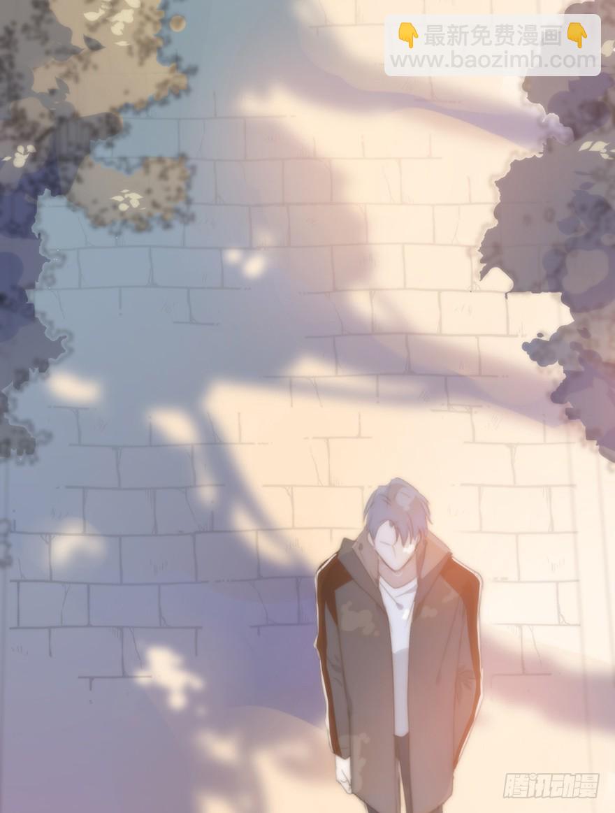 我的美人（六）(1/2)-第23话