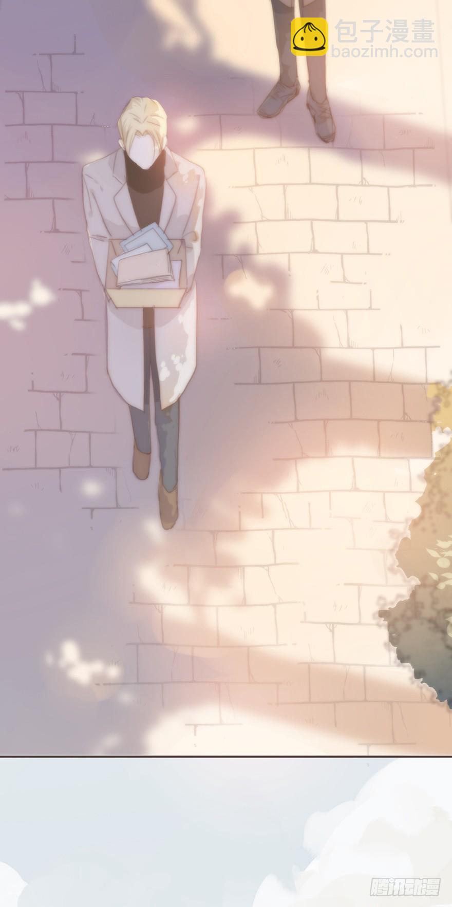 我的美人（六）(1/2)-第23话