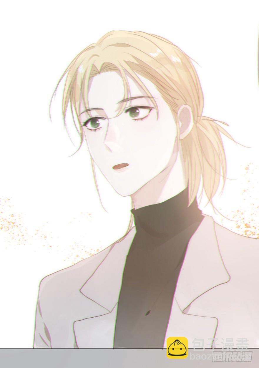 我的美人（六）(1/2)-第23话