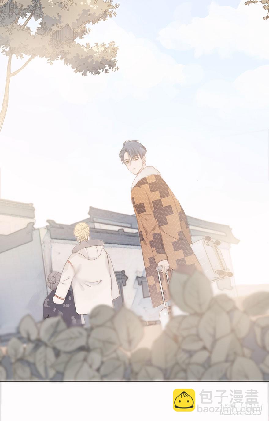 我的美人（八）(1/2)-第25话