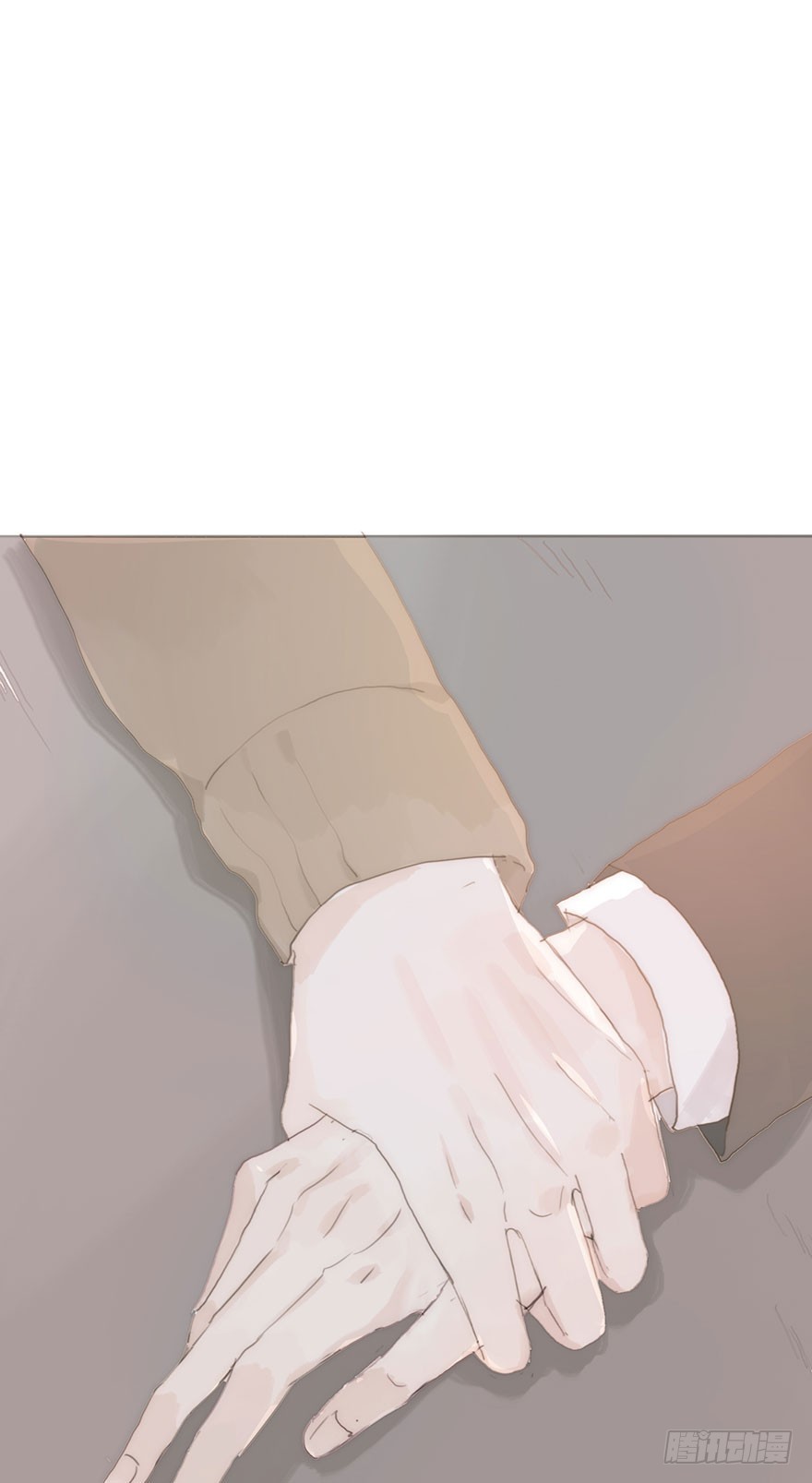 我的美人（八）(1/2)-第25话