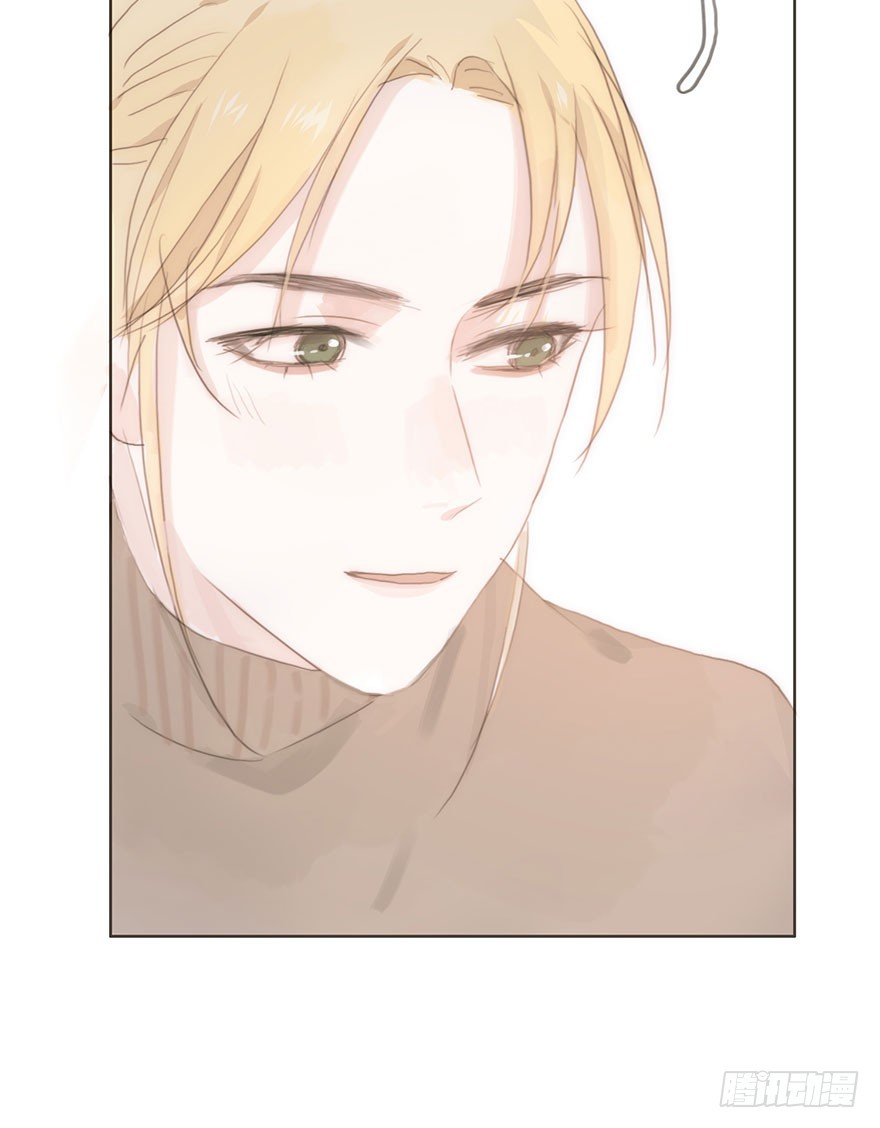 我的美人（八）(1/2)-第25话