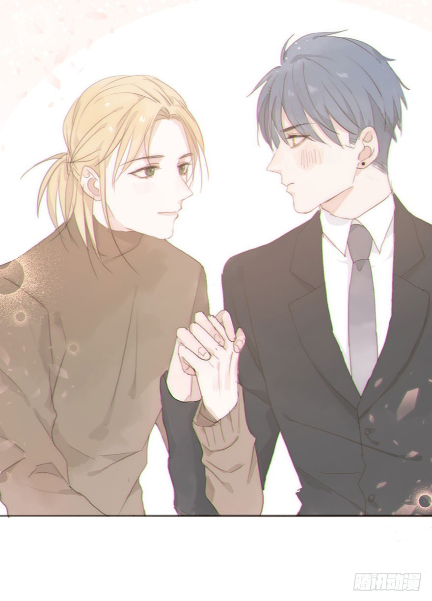 我的美人（八）(1/2)-第25话