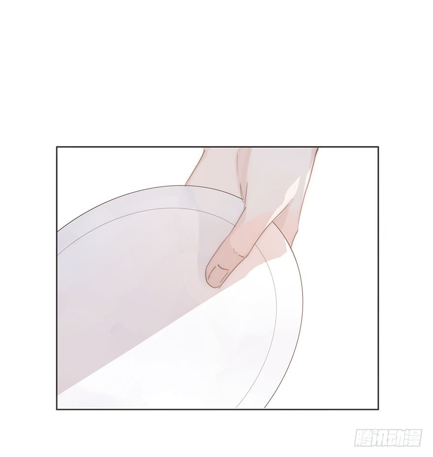 我的美人（八）(1/2)-第25话