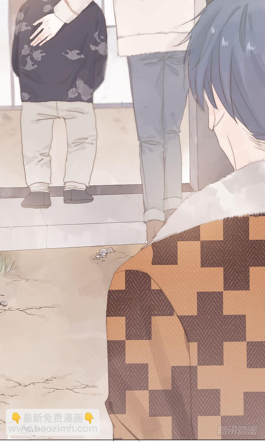 我的美人（八）(1/2)-第25话