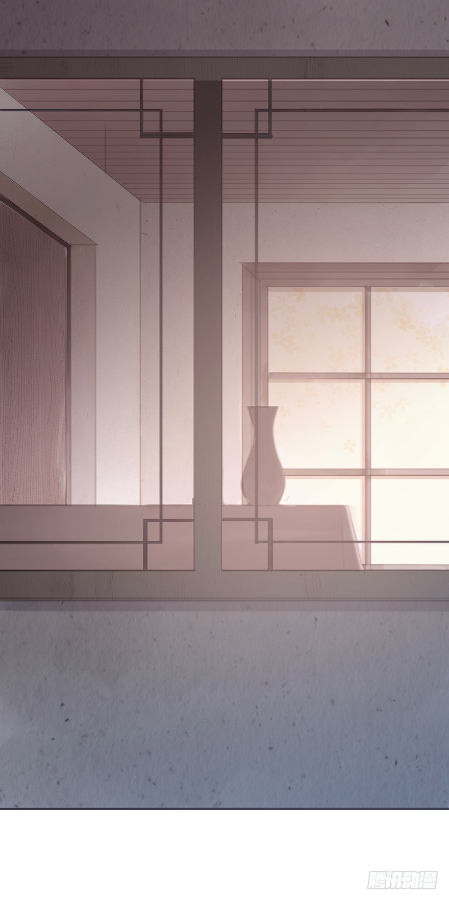 我的美人（十）(1/2)-第27话