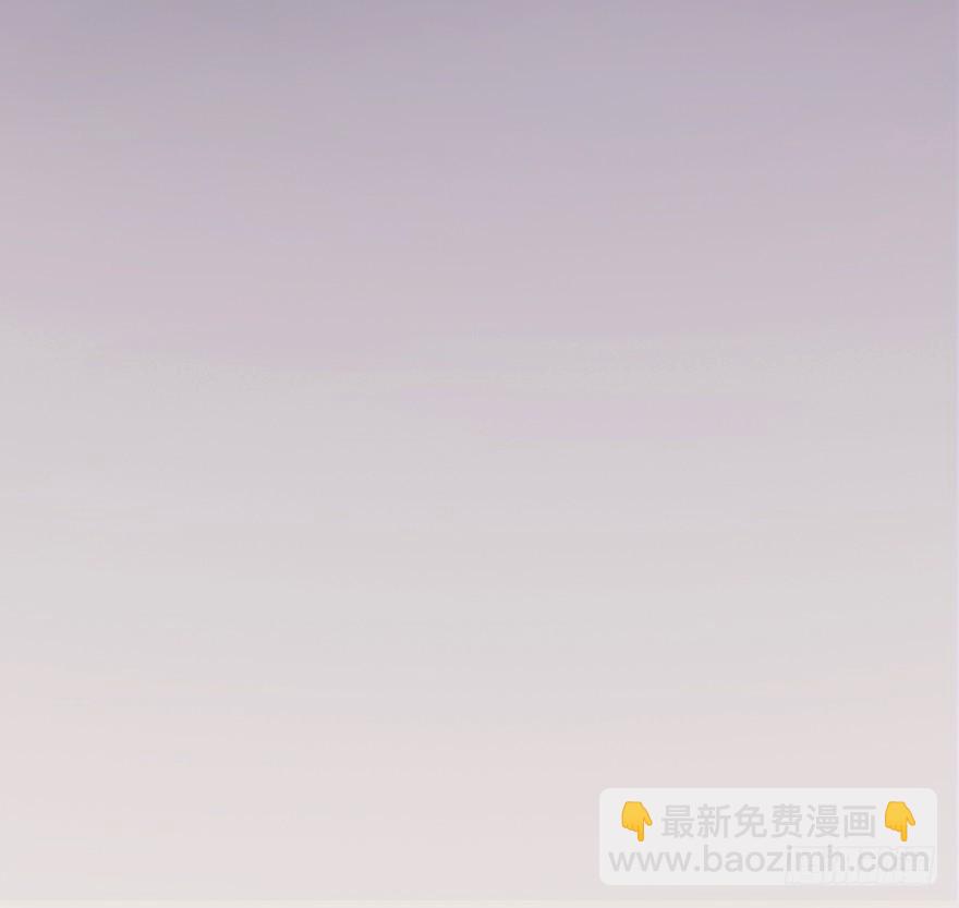 我的美人（十）(1/2)-第27话