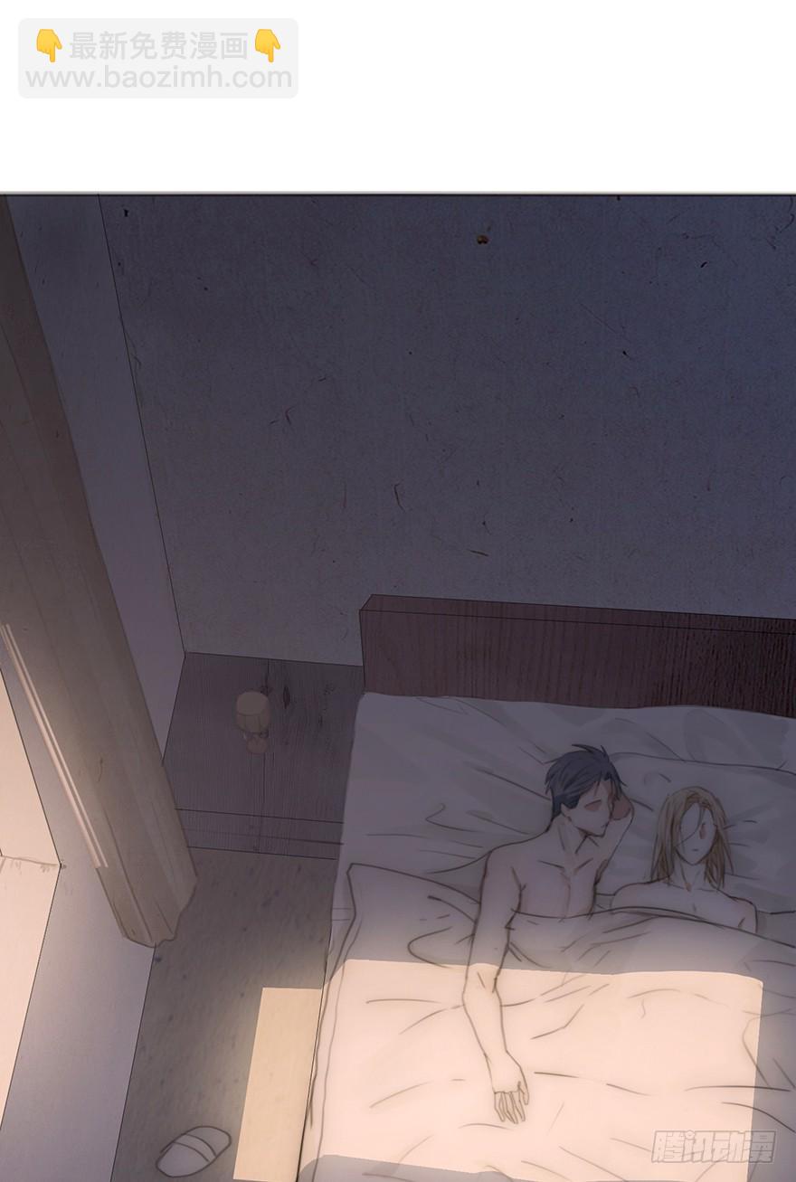 我的美人（十）(1/2)-第27话