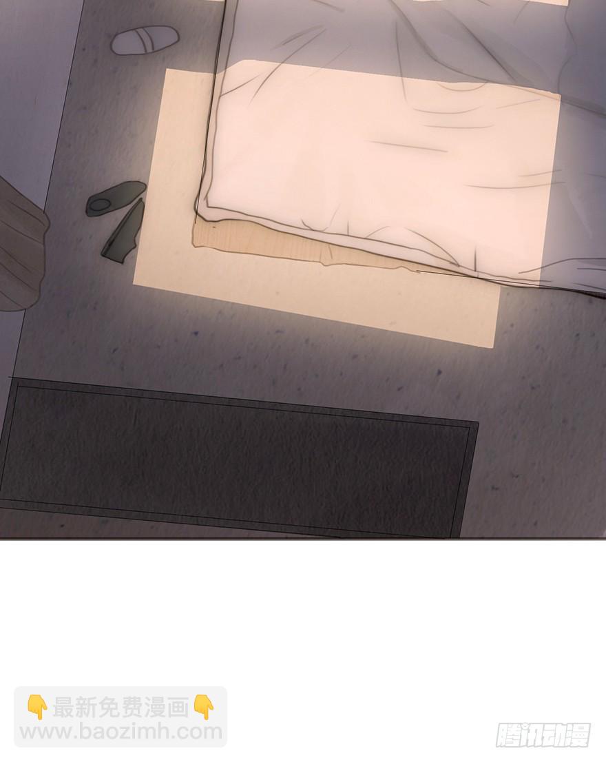 我的美人（十）(1/2)-第27话