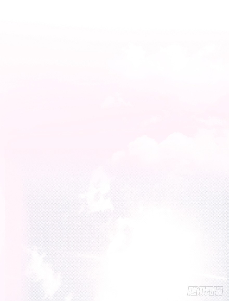 我的美人（十）(1/2)-第27话