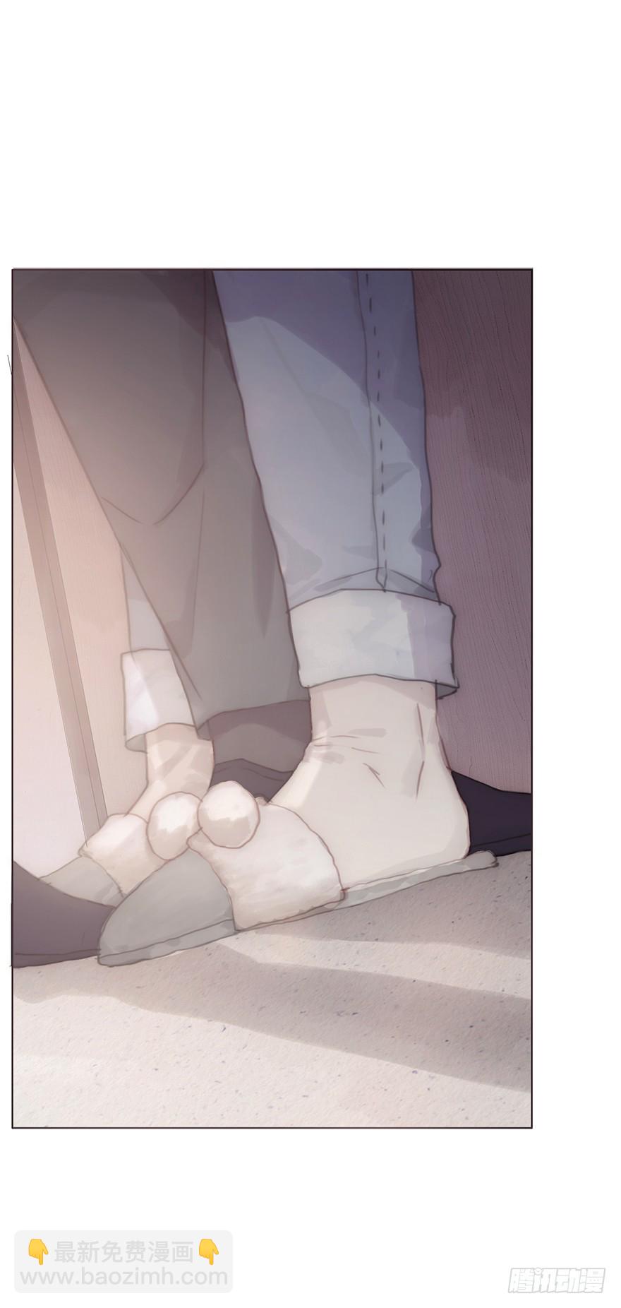 我的美人（十）(1/2)-第27话