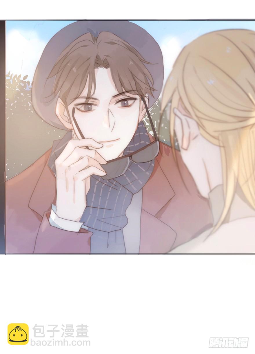 我的美人（十）(1/2)-第27话