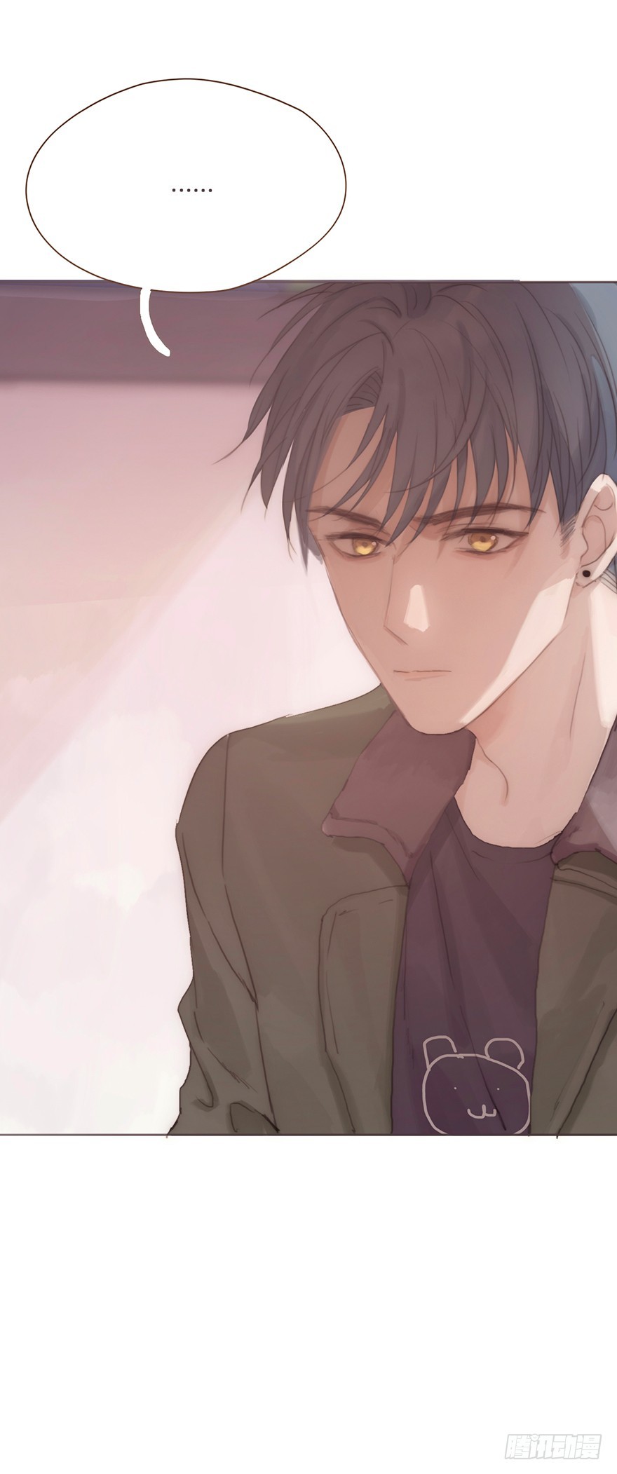 我的美人（十二）(1/2)-第29话