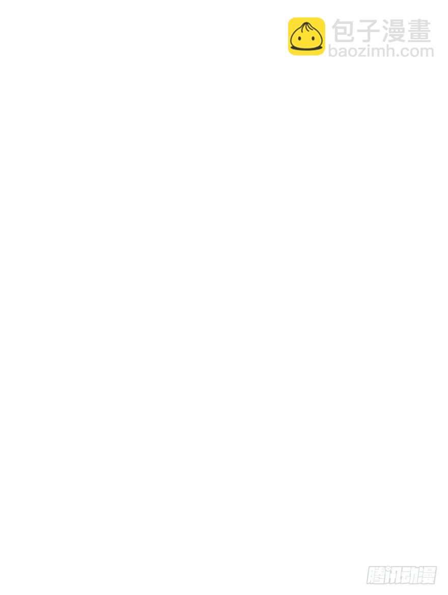 我的美人（十二）(1/2)-第29话