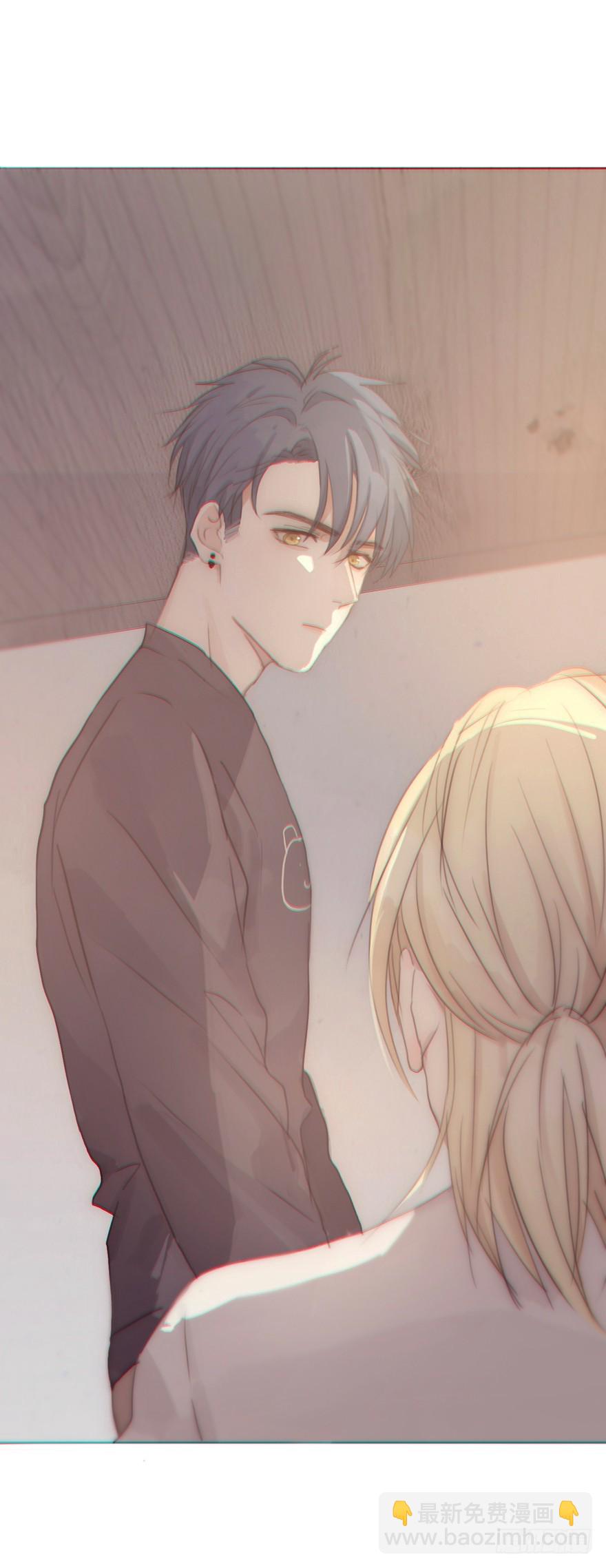 我的美人（十二）(1/2)-第29话