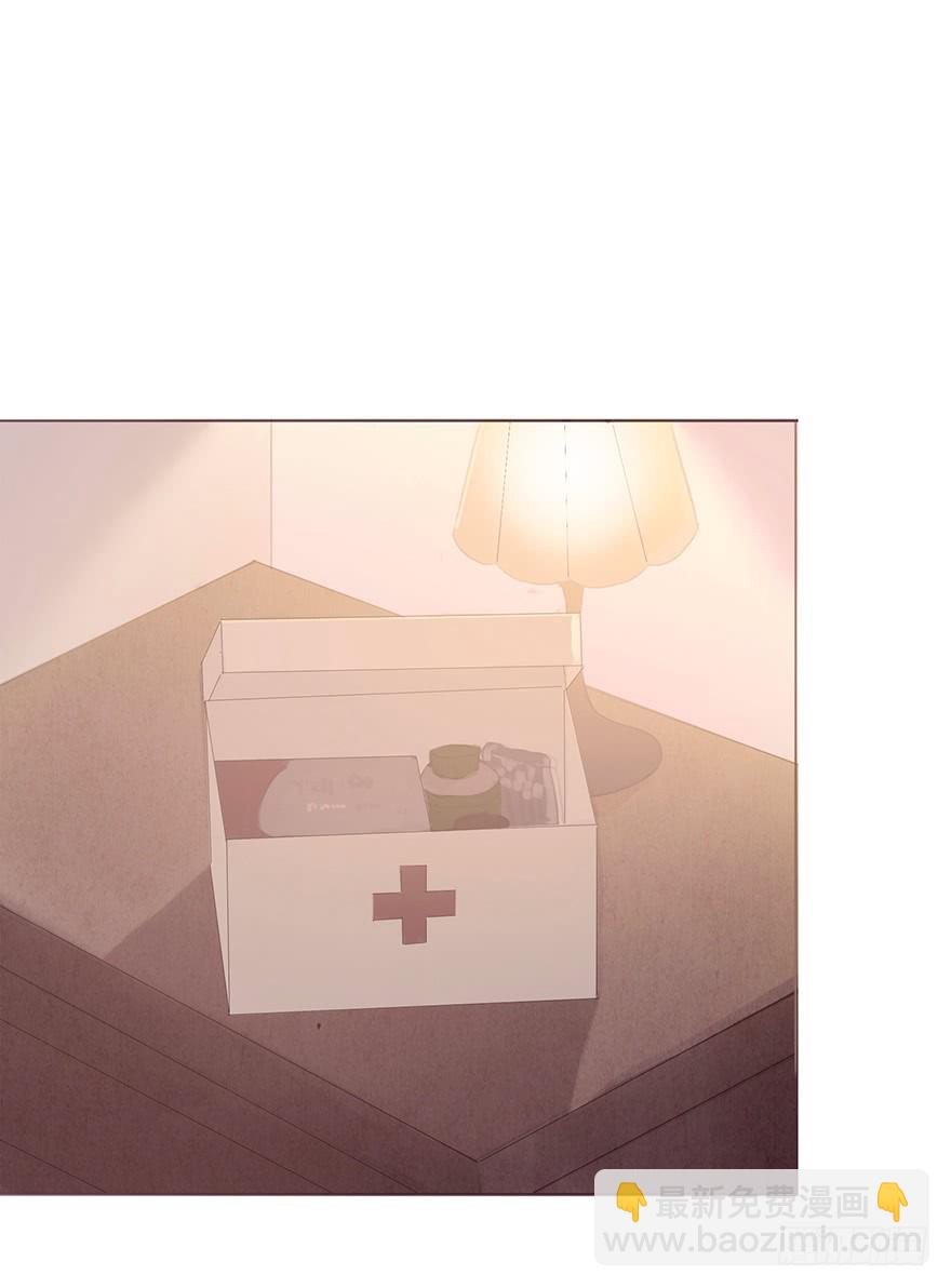 我的美人（十二）(1/2)-第29话