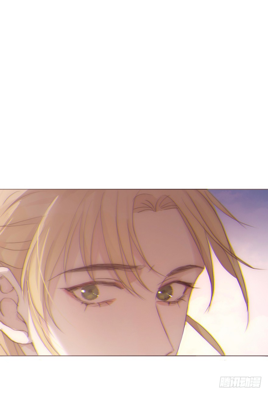 我的美人（十二）(1/2)-第29话