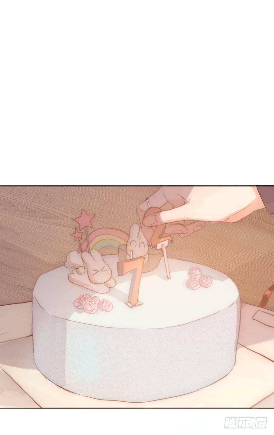 我的美人（十四）(1/2)-第31话