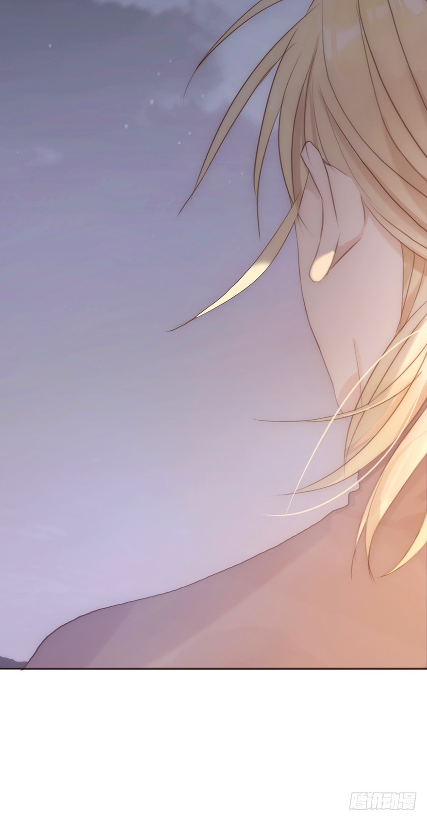 我的美人（十四）(1/2)-第31话