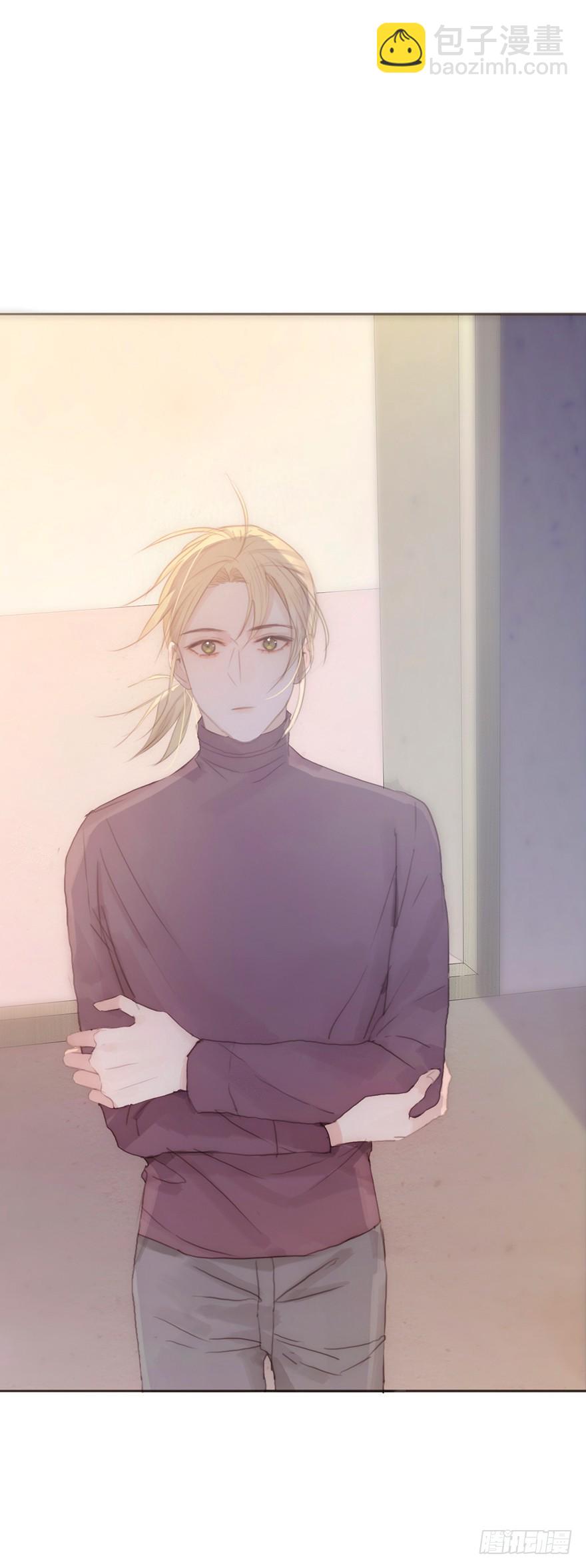 我的美人（十四）(1/2)-第31话